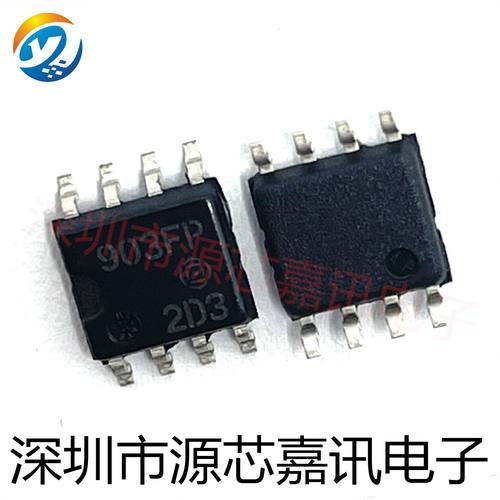 全新原装 HA17903FP-EL 丝印903FP 双比较器芯片 SOP-8