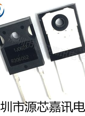 全新原装 ISL9R3060G2 R3060G2 TO-247 30A600V 快恢复二极管