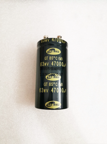 低压音响功放发烧滤波电解电容63V47000UF 65X100原装 韩国三和