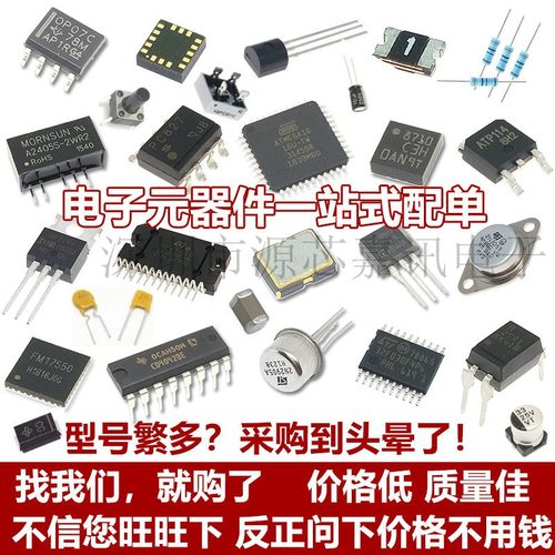 全新原装 电源IC OB2222ECP OB2222ECPA 贴片SOP8 电源管理芯片