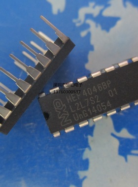 全新 CD4046BE HEF4046BP CMOS微功率锁相环IC CD4046 DIP16