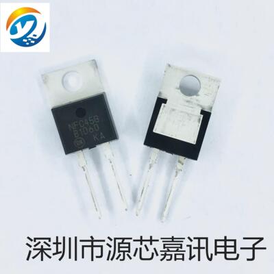 全新原装 MBR1060G B1060 直插TO-220 肖特基整流二极管10A60V