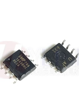 全新原装 IMP706RESA IMP706R 复位芯片 2.63V 监控IC SOP-8