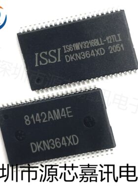 全新原装 IS61WV3216BLL-12TLI 贴片TSSOP44 静态随机存储芯片