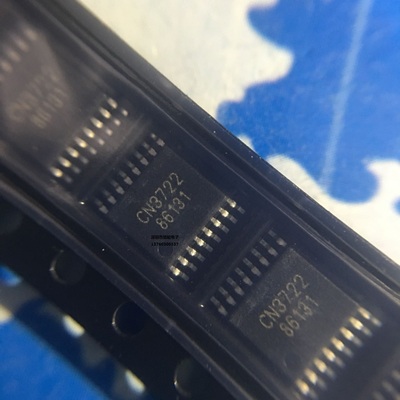 CN3722 太阳能充电管理芯片 TSSOP-16 贴片超薄密脚