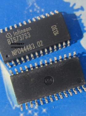 全新进口原装 BTS737S3 BTS737 SOP-28 配电电源芯片