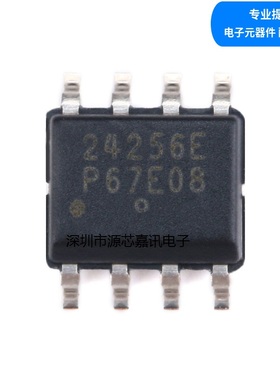 全新原装 TS4990IST 丝印K990 贴片MSOP-8 音频放大器IC TS44990