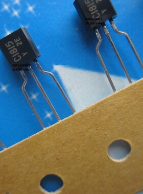 三极管C1815 2SC1815 封装TO92 直插 (50个)