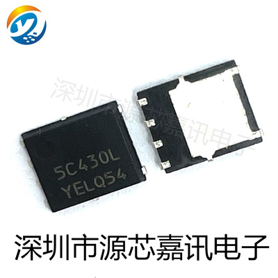 NTMFS5C430NLT1G40V200A