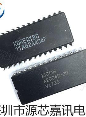存储器 X2004D-20 直插DIP28 翻新 质量好