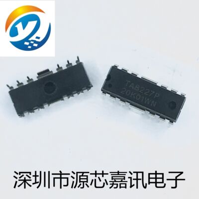 全新原装 TA8227P TA8227 直插DIP14 双音频功率放大器 IC芯片