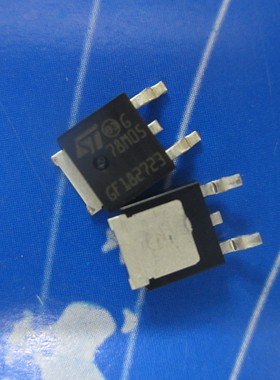 78M05 ST78M05 全新三端稳压电路稳压管 TO-252