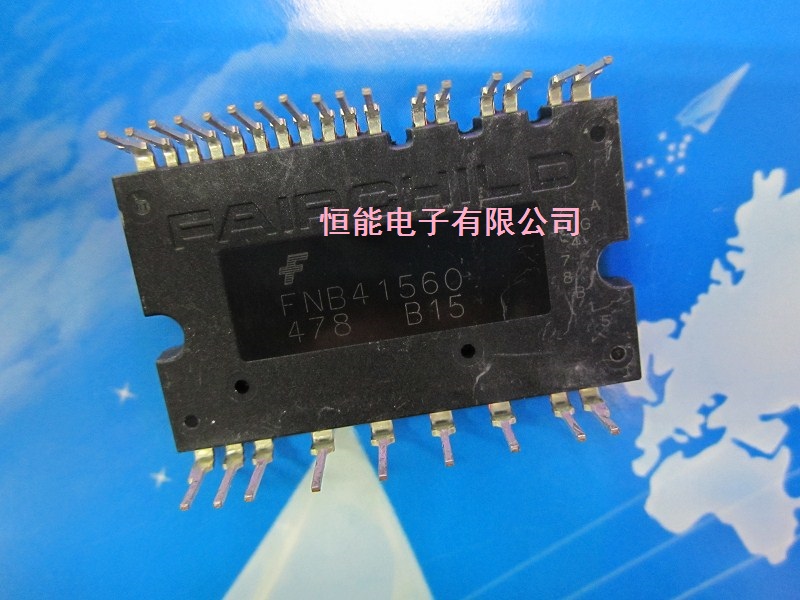 FNB41560 空调驱动模块 质量保证