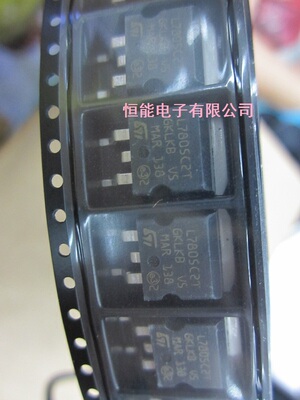 L7805 L7805C2T L7805CD2T 三端稳压 贴片TO263 全新原装