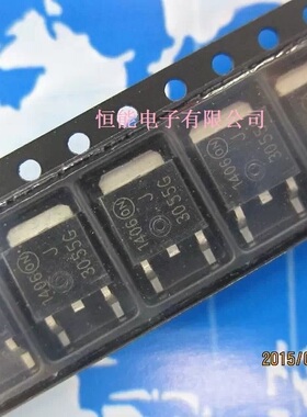 全新 MJD3055G J3055G 贴片TO-252 贴片三极管MJD3055