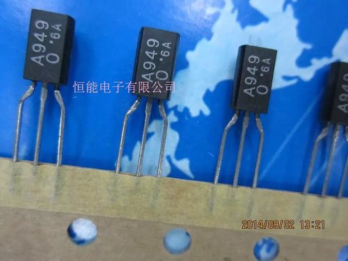 热卖2SA949-O A949-O TO-92L 音频配对管 2SC2229 C2229