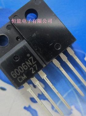 全新原装 6006NZ 液晶电视-等离子电视常用管 6A600V 场效应管