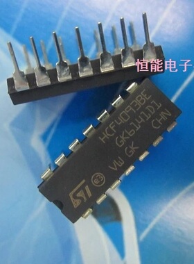 HCF4093BE HEF/HCF4093 CD4093BM 触发器IC 原装