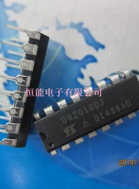 全新进口原装 DG201BDJ DG201 直插DIP16 接口芯片