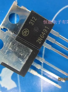 2N6491 2N6488 2N6488G 2N6491G 音频对管