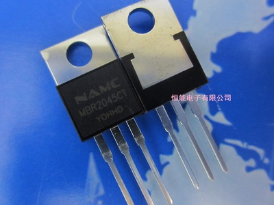 全新原装 MBR2045CTG,MBR2045CT TO-220 肖特基二极管 20A 45V