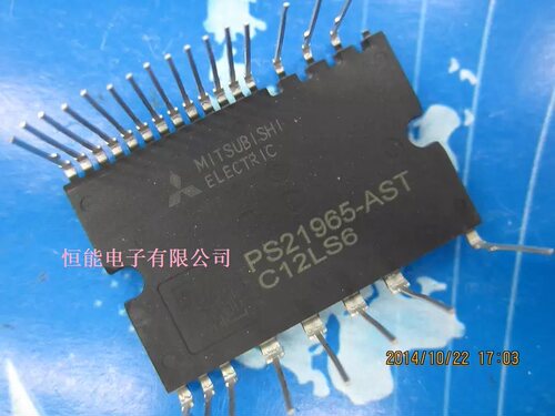PS21965-AST 变频模块 IPM智能模块 PS21965