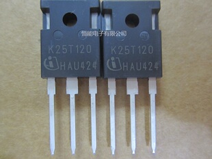 全新进口原装 K25T120 电磁炉管25A1200V IGBT管变频器 IKW25T120