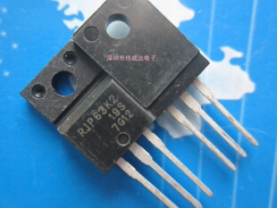 RJP63K2 直插三极管 液晶电视 等离子专用 MOS场效应管 TO-220F