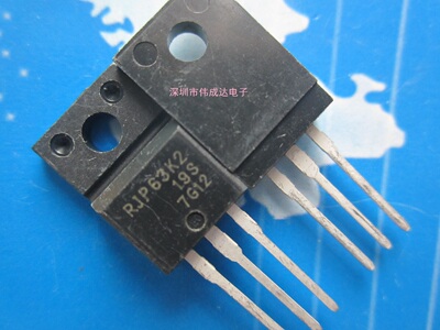 RJP63K2 直插三极管 液晶电视 等离子专用 MOS场效应管 TO-220F