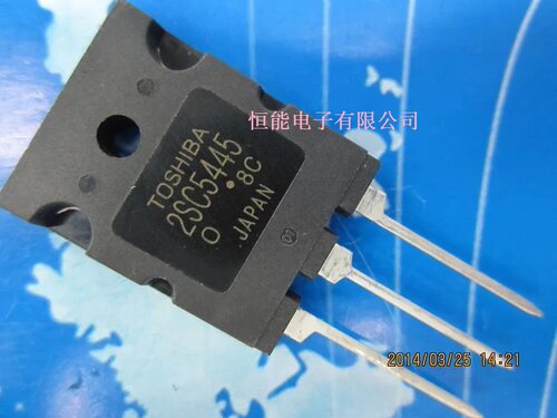 2SC5445 C5445 高频高压大功率开关三极管 超声波用 全新