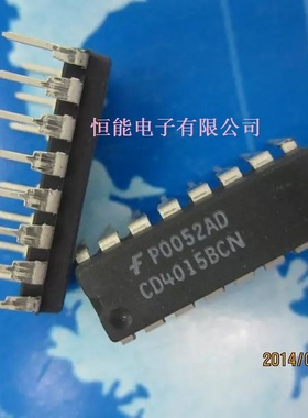全新原装 CD4015BCN 直插DIP-16 集成电路芯片 进口