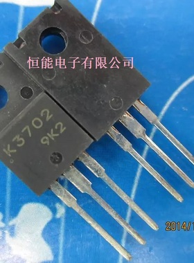 全新原装 2SK3702 K3702 直插TO-220F MOS场效应管 18A60V
