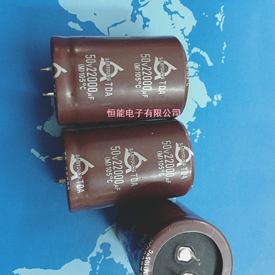 全新原装 韩国三莹SAMYOUNG 50V22000UF 35X50 优质电容 现货