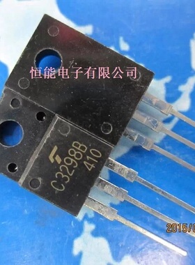 原装 2SC3298B C3298B 直插TO-220F NPN三极管 全新