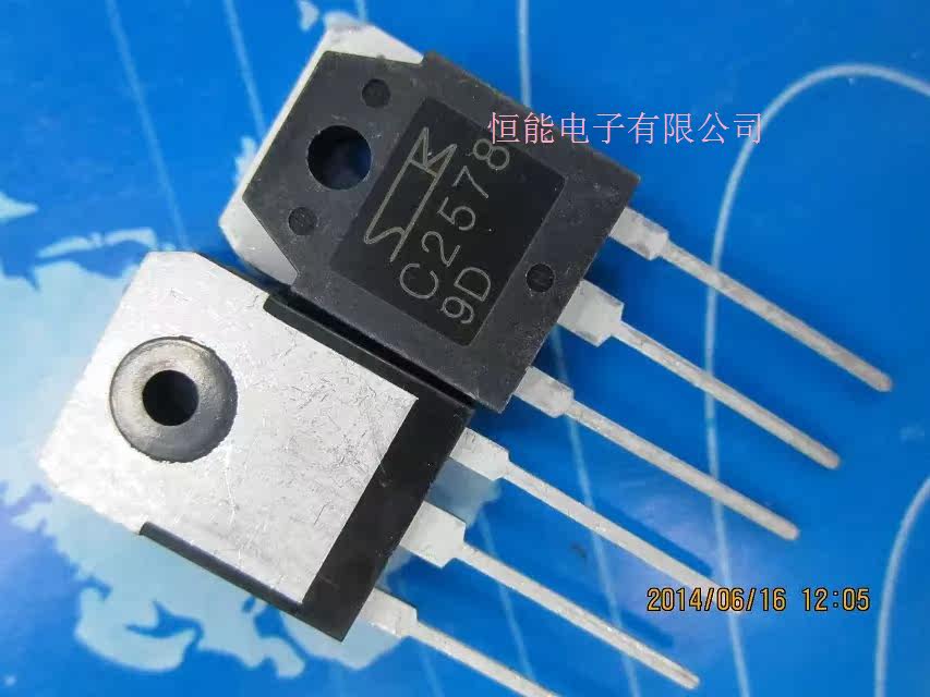 3p 大功率三极管 达林顿管 sanken三肯