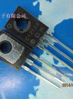 全新原装C1212A 2SC1212A TO-126B 量大优惠   欢迎咨询