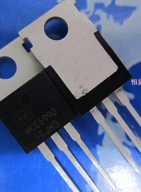 全新现货 NCE6990 TO-220 69V 90A N沟道 MOS管