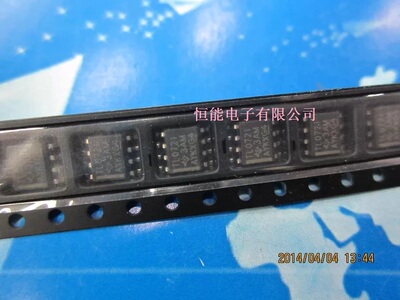 全新原装 TL072IDR TL072I 贴片SOP-8 运算放大器 工业级 TL072