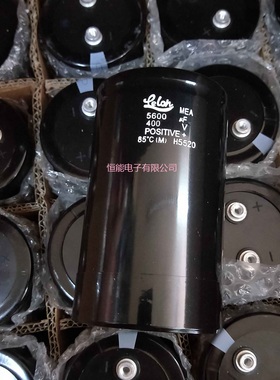 全新原装400V5600UF 77X130原箱原件 台湾立隆 铝电解电容器