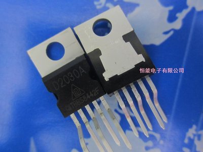 D2030A D2030 CD2030A TO-220 音频功放管 全新原装华晶