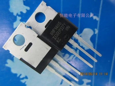 全新进口原装 IRF1405PBF IRF1405 TO-220 195A55V330W 场效应管