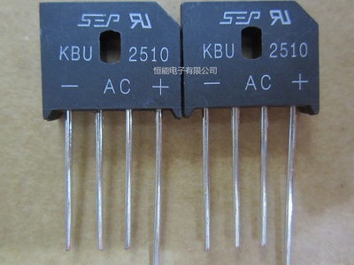 SEP全新原装桥堆 KBU2510 25A1000V 整流桥 圆脚扁桥