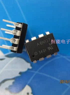 A6N137 贴片 SOP8 光耦 HCPL-6N137V 进口原装 A6N137V 芯片