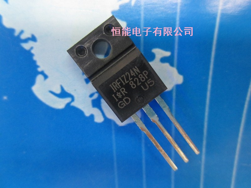 全新原装 IRFIZ24N TO-220F N沟道场效应管 14A60V