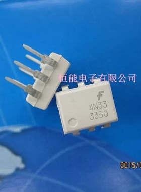 全新原装4N33M 白色光耦 DIP-6直插 进口光耦 4N33SM 4N33