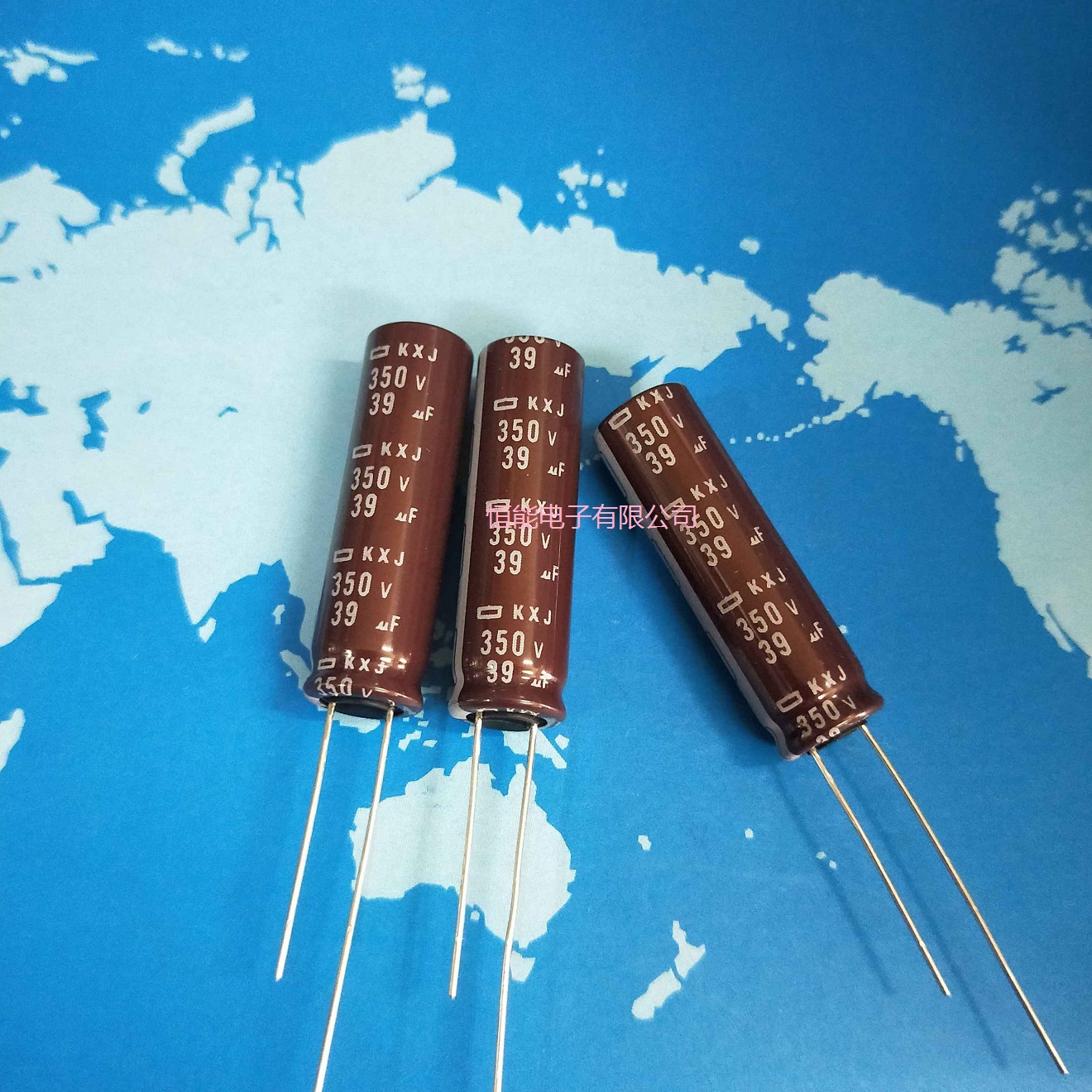 全新原装电容 350V39UF 体积:10X35 黑金刚 可代替400V47UF