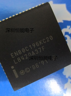 EN80C196KC20 PLCC68 单片机存储器 原装
