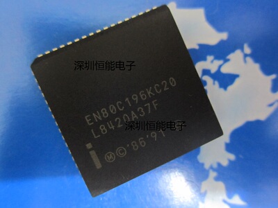 EN80C196KC20 PLCC68 单片机存储器 原装