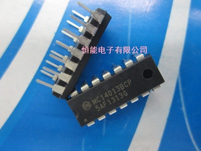 触发器芯片 MC14013BCP MC14013直插 DIP14 全新原装