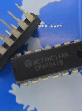全新 MC74HC14AN 直插DIP-14 74HC14 集成块